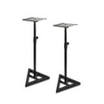 thumbnail image 1 of PYLE PSTND35 - Studio Speaker Stands - Pro Audio Bookshelf / Monitor Speaker Stand Mounts (Height Adjustable), 1 of 4