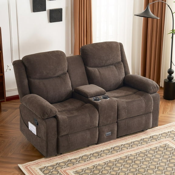 PYOIER Reclining Loveseat Sofa With Massage & Heating, Black