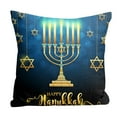 PYPESEEWY Warehouse Queen Satin Pillowcase Hanukkah Living Room Sofa