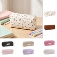 thumbnail image 1 of PYURTEP Pencil Case Glittery Rhombus Pattern Pencil Pouch Large Capacity Pencil Bag Portable Zipper Pouch for Stationery, School, Office, 1 of 7