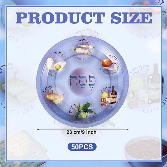 PYYNA-50 Pcs Passover Paper Seder Plates 9 Inch Disposable Pesach Plates for Pesach Tableware Party Supplies Passover Decorations