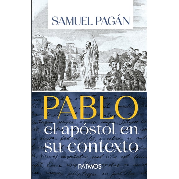 Pablo, (Paperback)