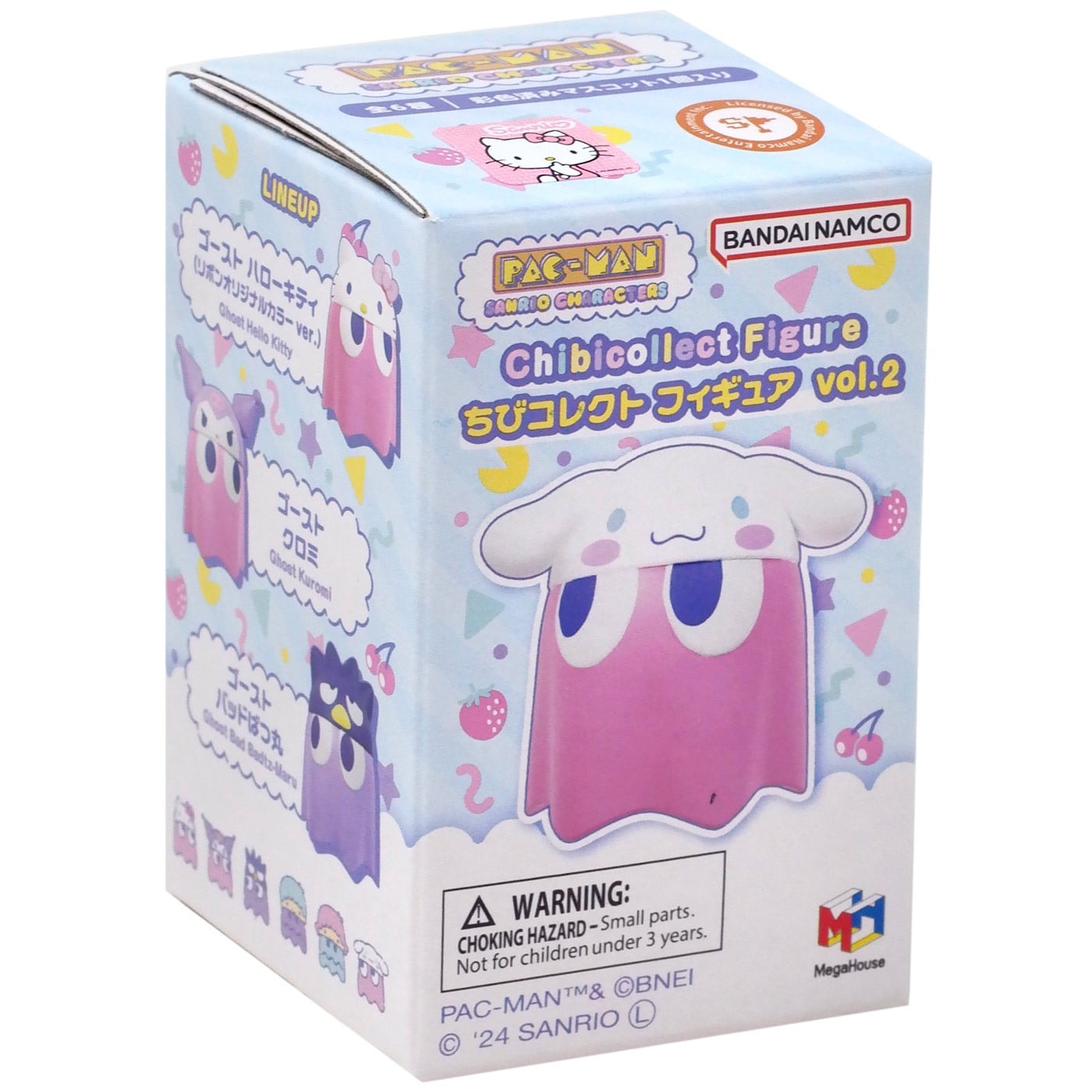 Pac-Man Sanrio Characters Chibicollect Figure Vol. 2 Mystery Pack (1 RANDOM FIGURE)