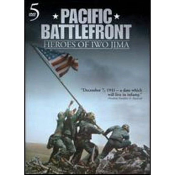 Pacific Battlefront-Battle of Iwo Jima (DVD), Imports, Special Interests