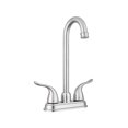 thumbnail image 1 of Pacific Bay Treviso High-Rise Bar or Galley Faucet (Chrome), 1 of 6