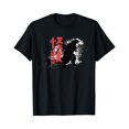 Monster Pacifi Pacific Japanese Monster T-Shirt - Walmart.com