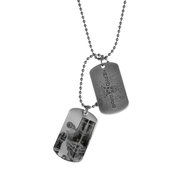 Pacific Rim Dog Tags Cherno Alpha - Walmart.com