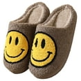 thumbnail image 1 of PacificPlex Womens Smiley Smile Slippers Plush Happy Face (7-7.5, Brown), 1 of 7