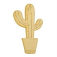 thumbnail image 1 of Pack of 1, Large 7.25" x 12" x 1/8" Baltic Birch Plywood Detailed Cactus Wood Cutout for Wood Craft Project, Children or Adult Art Work, Home Décor and DIY Fun, Made in USA, 1 of 2