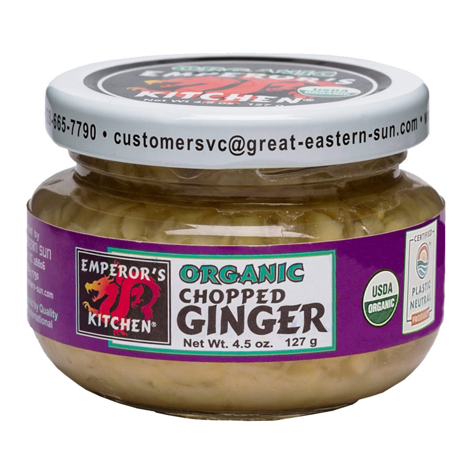 (Pack Of 12) Emperor's Kitchen Ginger Chopped Emperor's Kitchen Organic 4.5 Oz