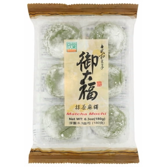 (Pack Of 12) Formosa Yay Mochi Green Tea 6.35 Oz