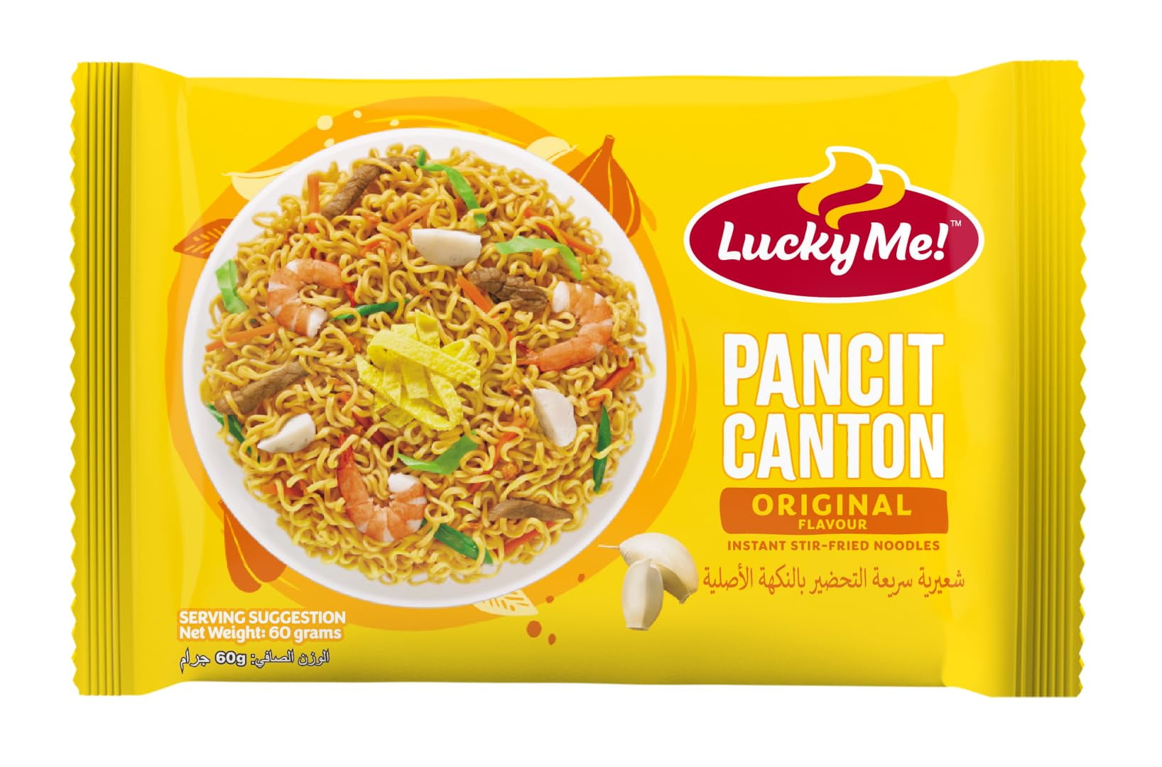 (Pack Of 12) Lucky Me Noodles Original 12.7 Oz