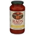 thumbnail image 1 of (Pack Of 12) Rao's Sauce Pasta Lemon Parmesan 24 Oz, 1 of 4