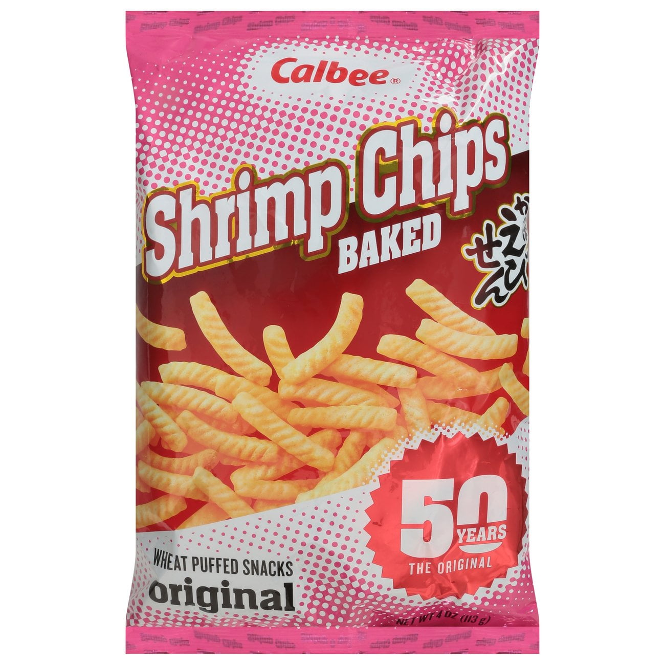 Pack Of 2 Calbee Baked Shrimp Chips - Original, 4 oz (Package May Vary ...