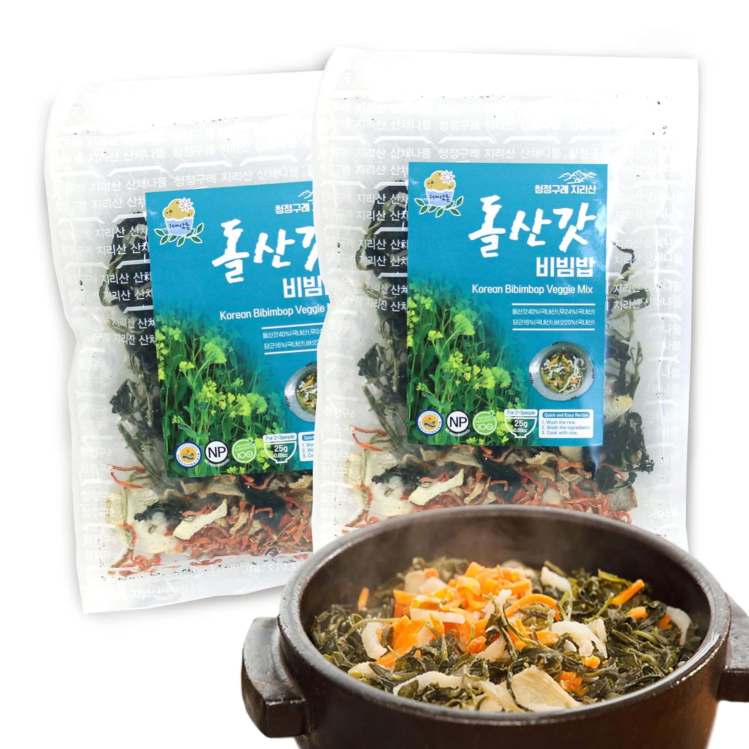 Pack Of 2, Korean Bibimbap Veggies Dried Vegetables Mix Korean Food
