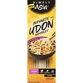 thumbnail image 1 of Pack Of 2 Simply Asia Japanese Style Udon Noodles - 14 oz (Packaging May Vary), 1 of 4