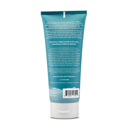 (Pack Of 3) Melora Lotion Body Melora Manuka 7 Fl Oz