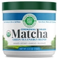 thumbnail image 1 of (Pack Of 4) Green Foods Tea Green Matcha Brown Rice Solid 5.5 Oz, 1 of 7