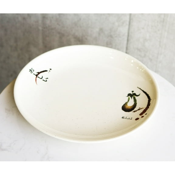 Pack Of 6 Eggplant With Zen Swirl Design Dinner Entree Large Round 11.5" Plates