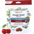 thumbnail image 1 of (Pack Of 6) Quantum Lozenges CGH Relief Cherry 18 Each, 1 of 4