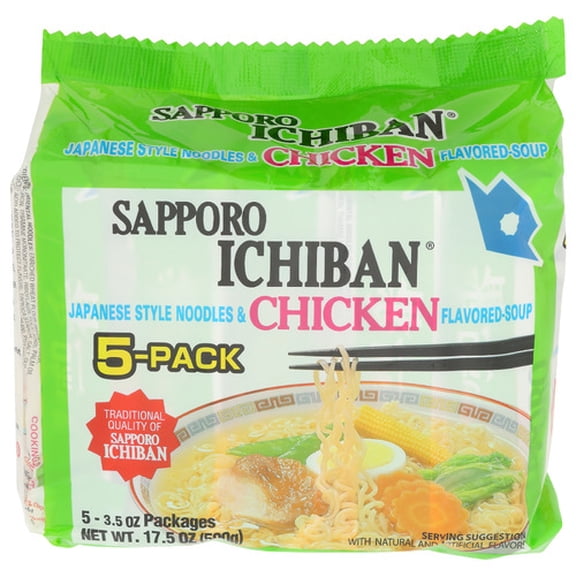 (Pack Of 6) Sapporo Noodles Chicken Flavor 5 Pack 17.5 Oz