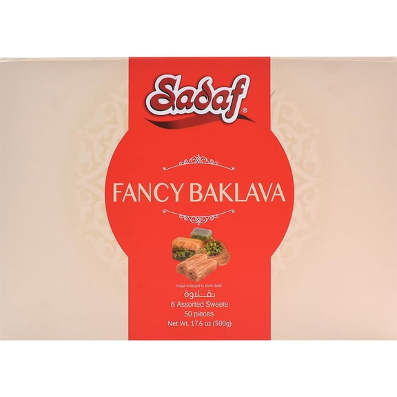 (Pack Of 8) Sadaf Baklava Fancy 500 Gm