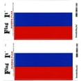 thumbnail image 1 of Pack of Two Russia Flag-It Vinyl Decals, 3.5 x 5inch Waterproof, 1 of 1