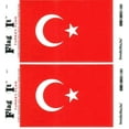 thumbnail image 1 of Pack of Two Turkey Flag-It Vinyl Decals, 3.5 x 5inch Waterproof, 1 of 1