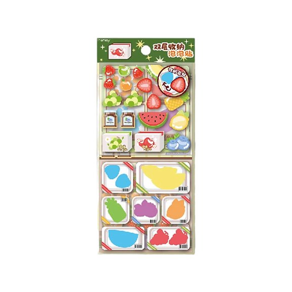 Pack of 1 Waterproof Bubble Sticker Double Layer for Childrens Art Projects