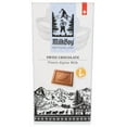 thumbnail image 1 of Pack of 10 MILKBOY Swiss Chocolate Bars Alpine Milk 3 oz, 1 of 1