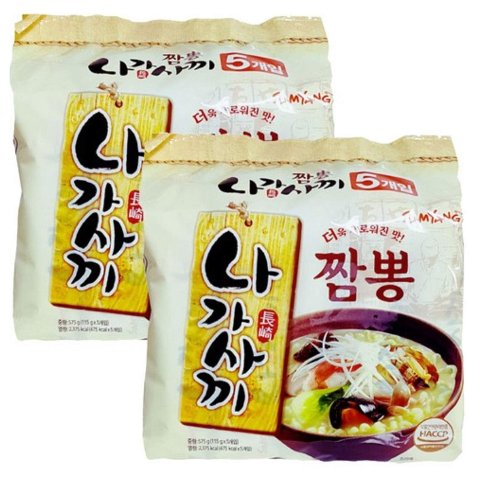 Samyang Pack of 10] Nagasaki jjamppong Korean noodles India | Ubuy