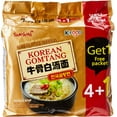 thumbnail image 1 of [Pack of 10] Samyang Korea Gomtang Ramen Ramyun Noodle Soup, 1 of 3