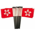 thumbnail image 1 of Pack of 12 4"x6" Hong Kong International Polyester Miniature Office Desk & Little Table Flags, 1 Dozen Country 4x6 Small Mini Hand Waving Stick Flags, 1 of 1