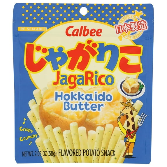 (Pack of 12) Calbee Jagarico Hokkaido Butter 2.05 Oz