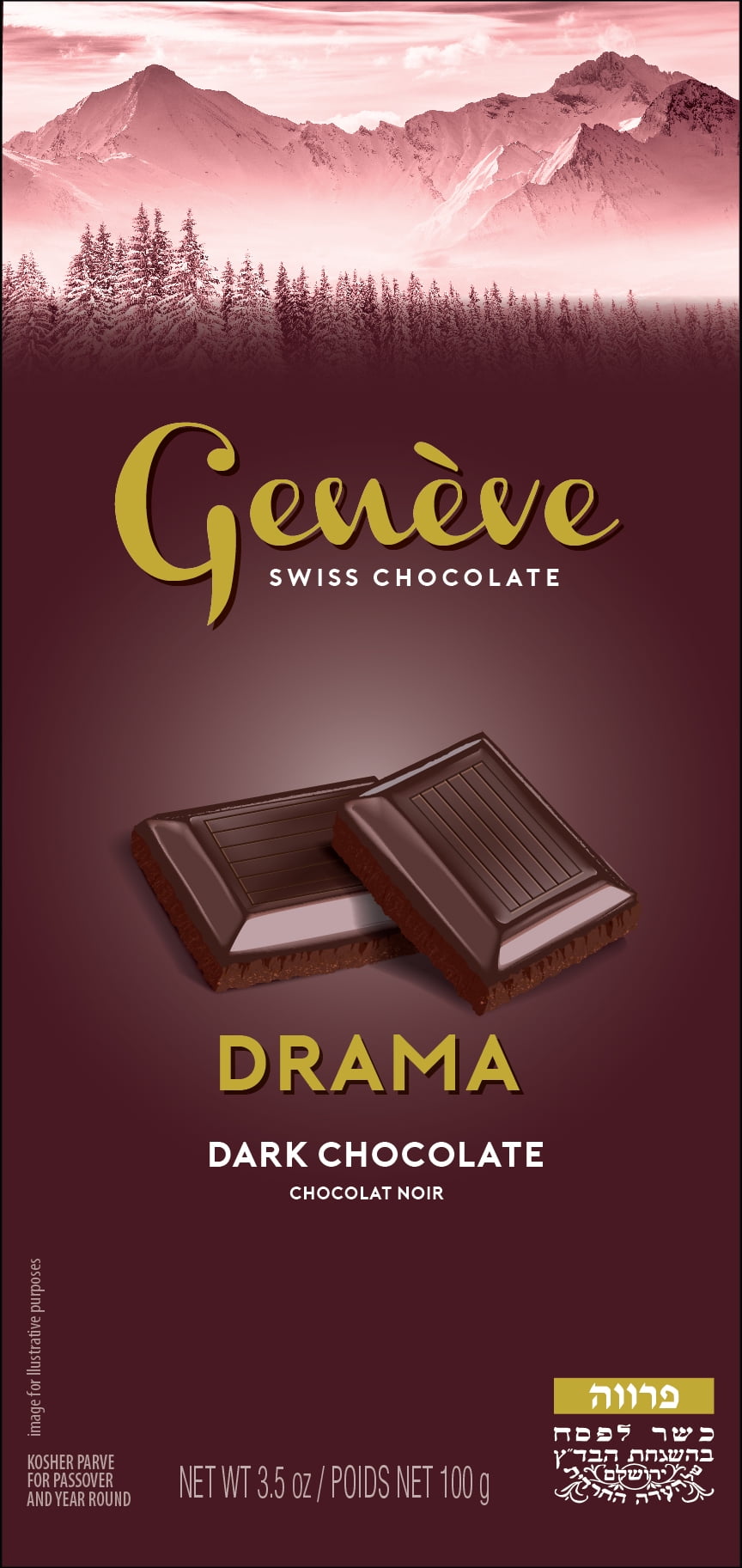 Pack of 12, Gefen Drama Dark Chocolate Bar, 3.5 oz