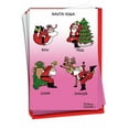 thumbnail image 1 of Pack of 12 Merry Christmas Cards Funny (1 Design, 12 Cards) - Santa Yoga C6238XSG-B12x1, 1 of 6
