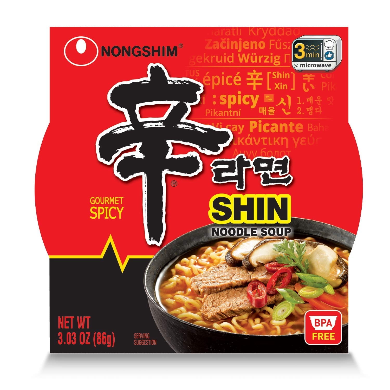 Pack of 12, Nong Shim Gourmet Spicy Noodle Soup Bowl, 3.03 oz