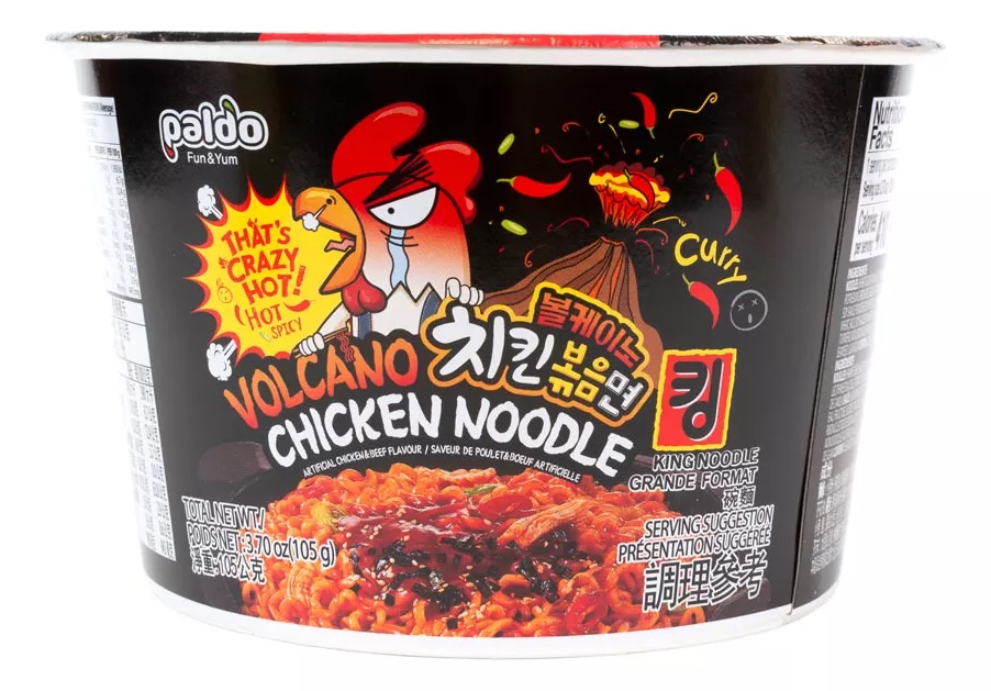 (Pack of 16), Paldo Volcano King Cup - Chicken Noodle, 3.7 oz