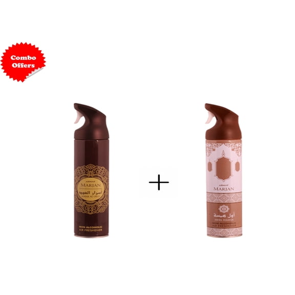 Pack of 2 ARMAF MARJAN ASRAR AL OUD and AWEL HAMSA 300 ML AIR FRESHENER NON ALCOHOLIC