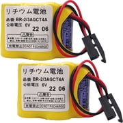 Pack of 2 BR-2/3AGCT4A 6V 4400mAh Replacement Battery for Panasonic FANUC A98L-0031-0025 with Black Connector