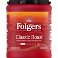 thumbnail image 1 of 2X-Folgers Classic Roast Ground Coffee - 9.6 oz, 1 of 1