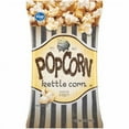 thumbnail image 1 of Pack of 2 - KR Kettle Corn Popcorn 5 oz, 1 of 4