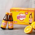 thumbnail image 1 of [Pack of 2] Kwangdong Vita 500 3.3 Fl Oz 100ml (10 Bottles), 1 of 4
