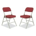 thumbnail image 1 of (Pack of 2) NPS 3200 Series Premium 2" Fabric Upholstered Double Hinge Folding Chair, New Burgundy, 1 of 6