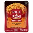 thumbnail image 1 of Pack of 2 - Rice-A-Roni Heat & Eat Spicy Spanish Rice 8.8 oz, 1 of 2