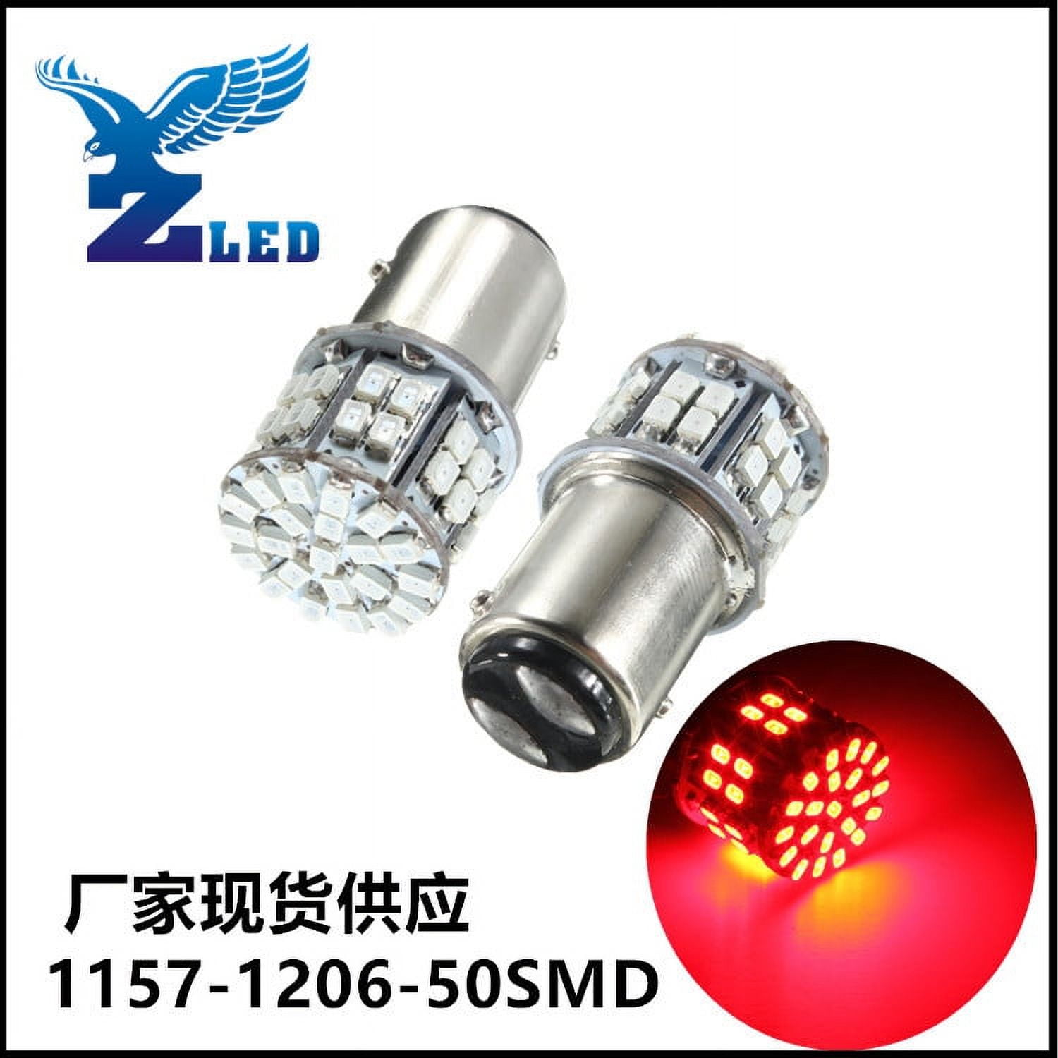 Sourcing Map Auto Car Plastic Water Resist 1157 Rear Brake Light Socket