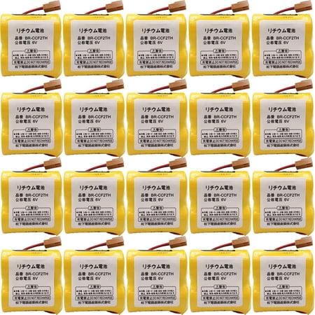 (Pack of 20) BR-CCF2TH 6V 5000mah PLC Battery with Brown Plug Li-ion Replacement Battery for FANUC Special PLC Battery A06B-6073-K001