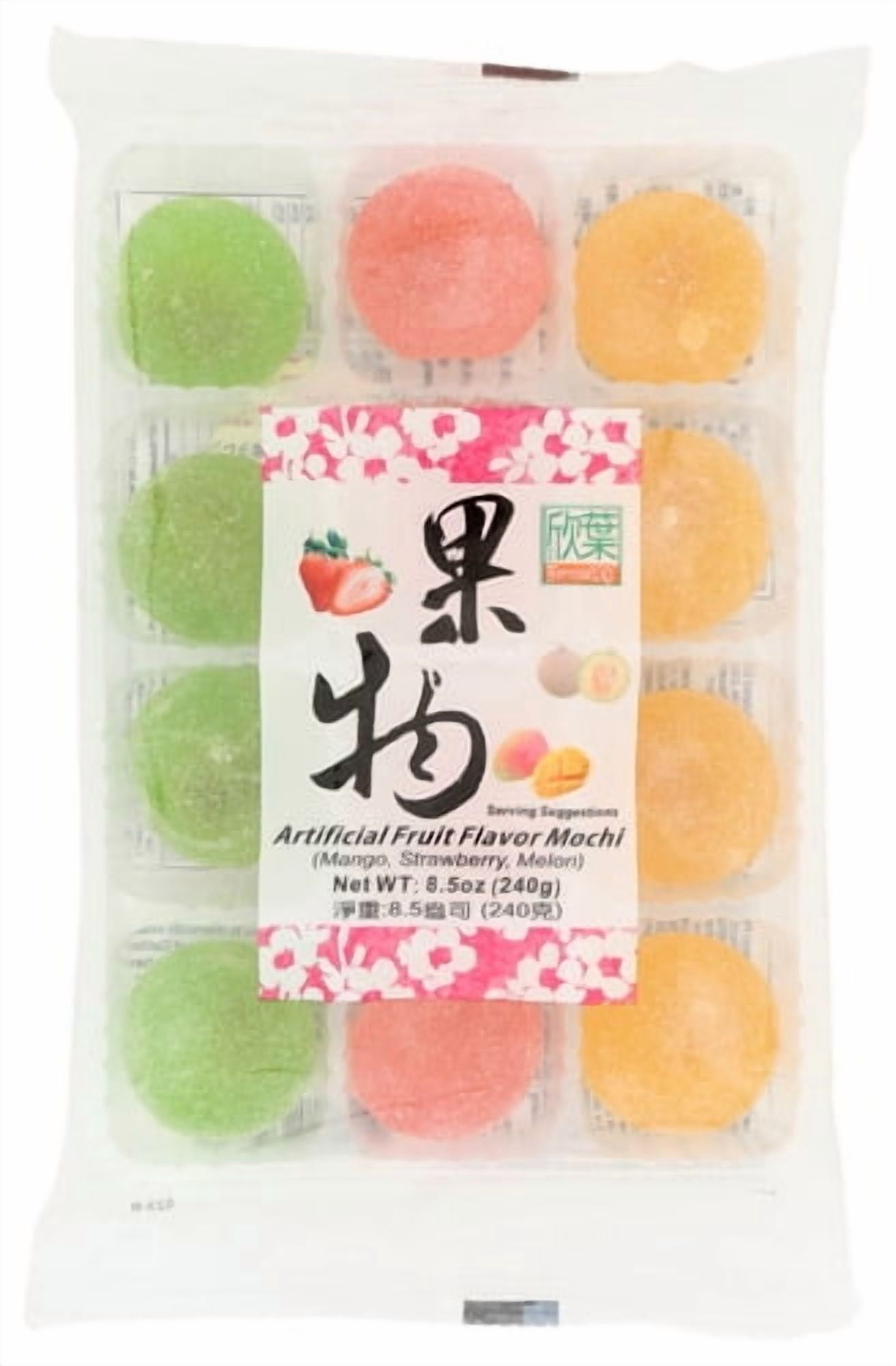 Pack of 20) Formosa Yay Mochi Imperial Fruit Flavor 8.45 oz