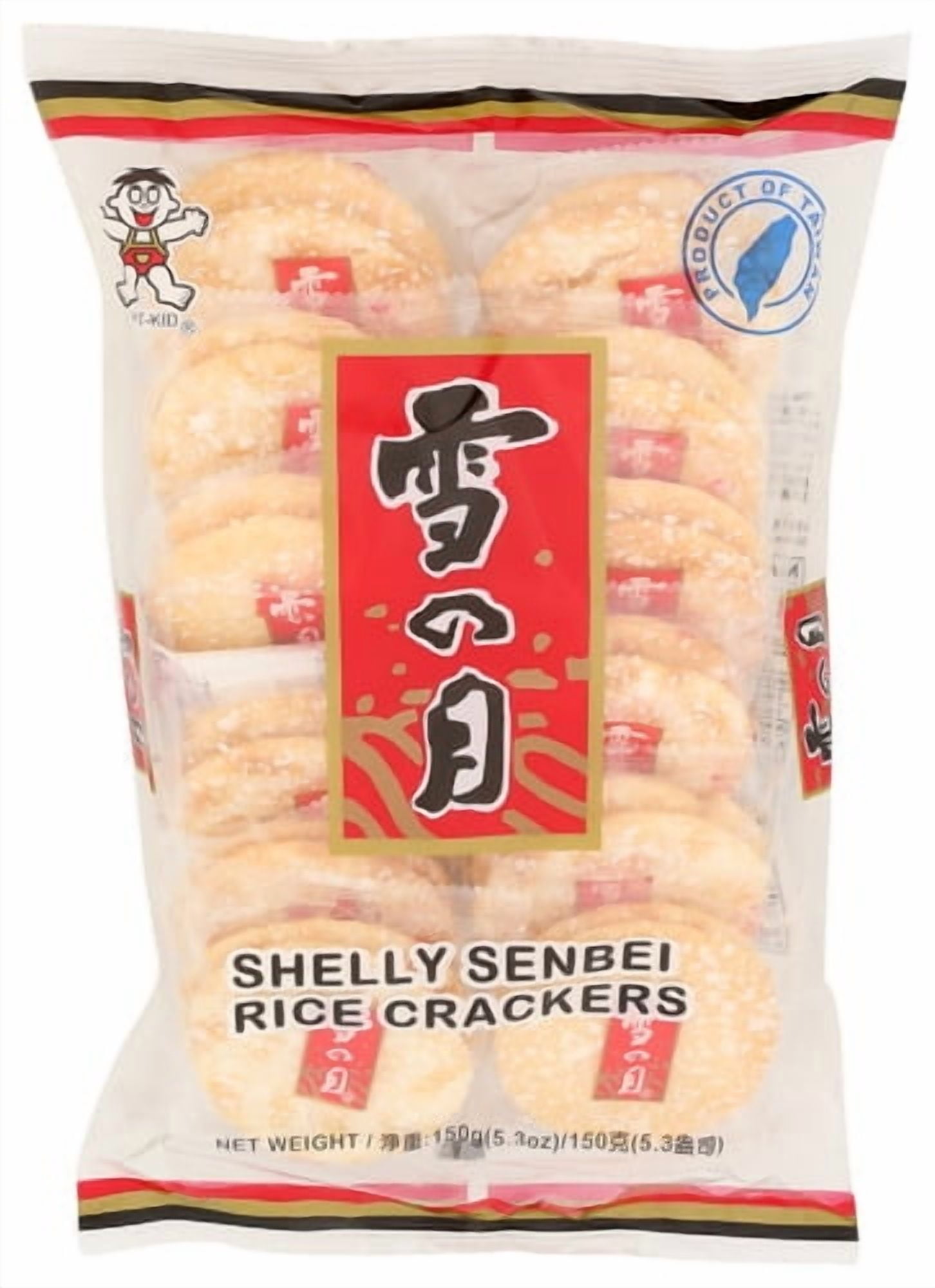 スキー senbei Explore a Wide Selection of Senbei Rice Crackers for Every Occasion