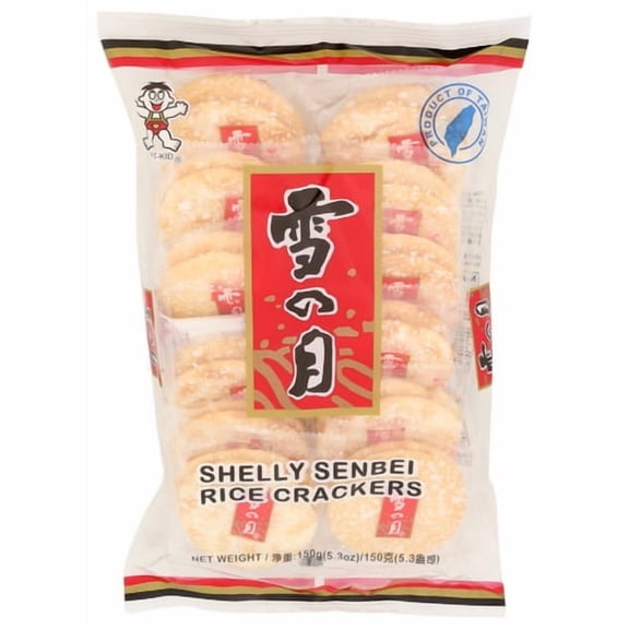 Pack of 20 Hot Kid Cracker Rice Shelly Senbei 5.3 oz